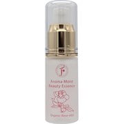 アロマモイストビューティーエッセンス ローズオットー 20ml