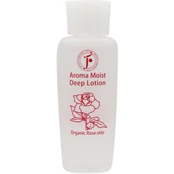 アロマモイストディープローション ローズオットー 100ml