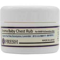 アロマベビーチェストラブ [植物由来100％ 敏感肌用 50g]