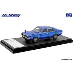 ゼニス新作モデル 100000001007469884_10203_001.jpg 乗用車
