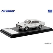 HS371SL 1/43 マツダ ルーチェ カスタム GR II 1972 シルバーメタリック [レジンキャストミニカー]