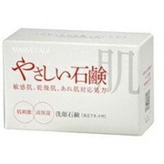 やさしい石鹸 85g