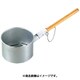 着脱式ジャンボ火起し（鋳物目皿付）大21cm 111250