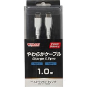ヨドバシカメラオリジナル Type-C 通信・充電USBケーブル (Type-C - Type-C) やわらか PD(パワーデリバリー)対応 1m ホワイト YDC-CDSK3C100W