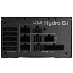 ヨドバシ.com - FSP HG2-1000.GEN5 [Hydro G PROシリーズ Hydro G PRO