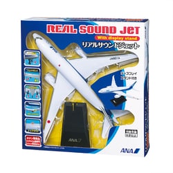ヨドバシ.com - 丸彰 MT491 リアルサウンド ジェット 全日空 ANA