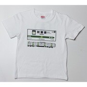 山手線Tシャツ 03 秋葉原駅 100cm