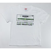 山手線Tシャツ 15 高田馬場駅 100cm