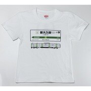 山手線Tシャツ 16 新大久保駅 100cm