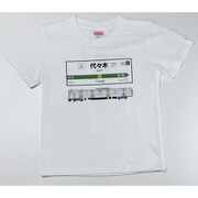 山手線Tシャツ 18 代々木駅 100cm