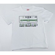 山手線Tシャツ 23 五反田駅 100cm