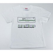 山手線Tシャツ 26 高輪ゲートウェイ駅 100cm