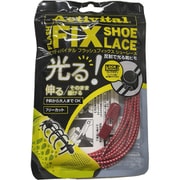 アクティバイタル フラッシュシュレース レッド 2本入り