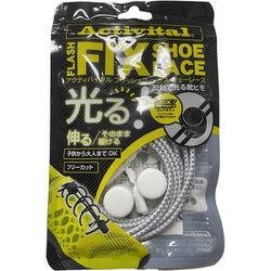 アクティバイタル フラッシュシュレース ホワイト 2本入り