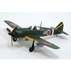 ヨドバシ.com - 青島文化教材社 AOSHIMA 1/72 航空機 No.4 1/72 五式戦 一型 甲 キ100-I  [組立式プラスチックモデル] 通販【全品無料配達】