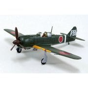 1/72 航空機 No.5 1/72 五式戦 一型 乙 キ100-I [組立式プラスチックモデル]