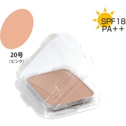 ふそう エモリエントパウダー 20号 （ピンク） 13g