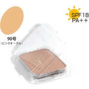ふそう エモリエントパウダー90号(ピンクオークル)13g