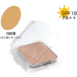 ふそう エモリエントパウダー100号（少し暗いオークル）