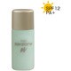 ふそう サンストップW B （ブルー） 30ml