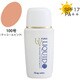 ふそう UVリキッド17 100号 （チャコールピンク） 50ml