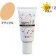 ふそう レジェーロEL ナチュラル 35g