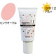 ふそう レジェーロEL ピンクオークル 35g