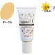 ふそう レジェーロEL オークル 35g