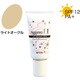 ふそう レジェーロEL ライトオークル 35g