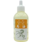 肥後馬油 40ml