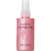 イリヤ アミノエナジー ワンデイカール 150ml