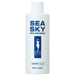 イリヤ シースカイ 300ml