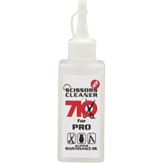 シザーズクリーナーオイル710 ボトルタイプ 100ml