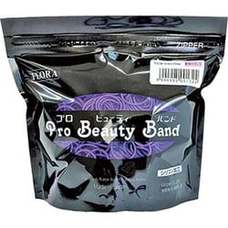 ニュープロ ビューティカラーバンド 袋入 1.5mm #8 紫 150g