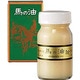 ホウリン 馬の油 カンタカ 65ml