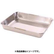18-8 カラー角バット キャビネ 黄 021209