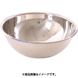 18-8色分ボール 青 21cm（2.0L） 036092