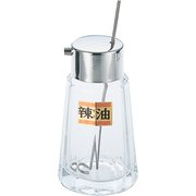 （T）#300ラー油瓶（マドラー付） 180cc 192172