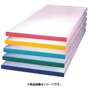 α別注カラーベルトまな板(短辺片辺)黄 500×250×H20 402091
