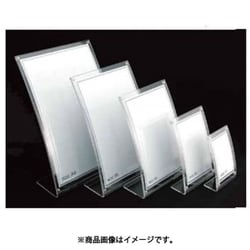 アールマグPOP メニュースタンド B5 307121