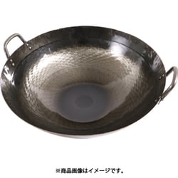 鉄打出四川鍋 39cm 001019