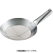 18-8アミ式ザーレン 24cm 001091
