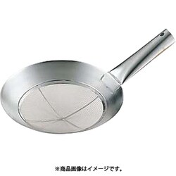 18-8アミ式ザーレン 33cm 001094