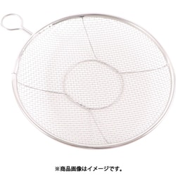 kan リング付盆ザル 27cm 038055