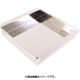 18-8業務用玉子豆腐器東24cm 046004