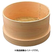 桧和セイロ(羽釜用) 24cm 底裏内径250(4穴) スダレ付 047012