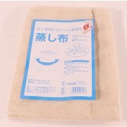 kan ムシ布 小 047043
