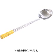18-0木柄パイプ中華お玉 中 050014