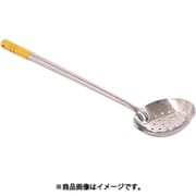 050017 [18-0中華お玉 穴明 中]