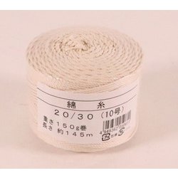 料理糸 10号 20/30 050061